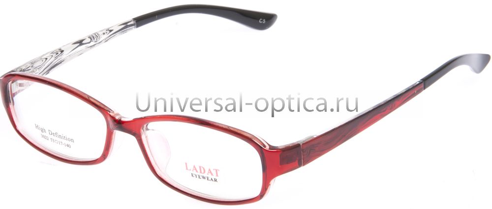 Оправа пл. LADAT 3022 col. 5 от Торгового дома Универсал || universal-optica.ru