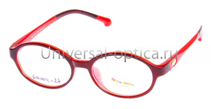 Оправа детская пластиковая Nano Bimbo 610004 col. 27 от Торгового дома Универсал || universal-optica.ru