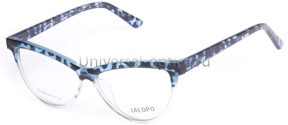 Оправа полимерная Jacopo 1389 col. 48 от Торгового дома Универсал || universal-optica.ru