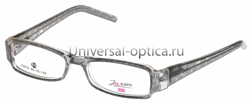 Оправа полимерная Fasion-2 F670 col. A99 от Торгового дома Универсал || universal-optica.ru