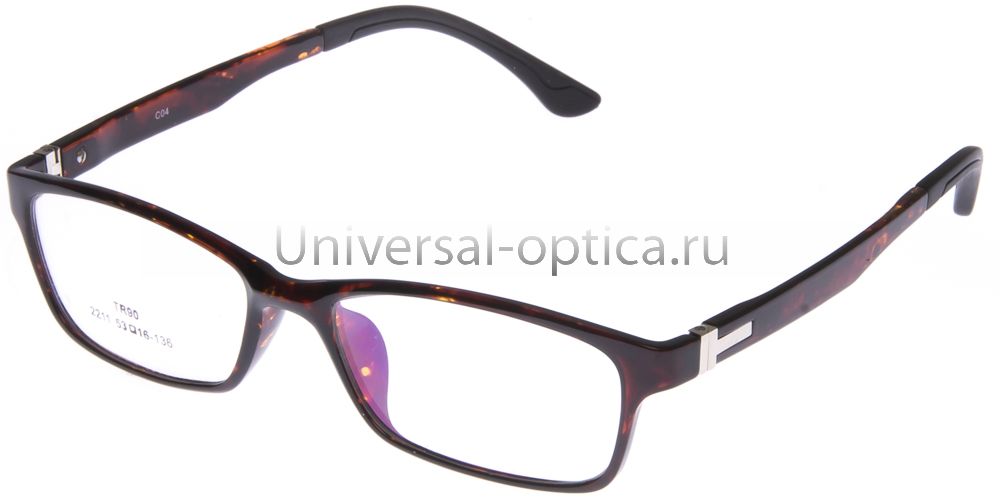 Оправа полимерная (TR-T) 2211 col. 4 от Торгового дома Универсал || universal-optica.ru