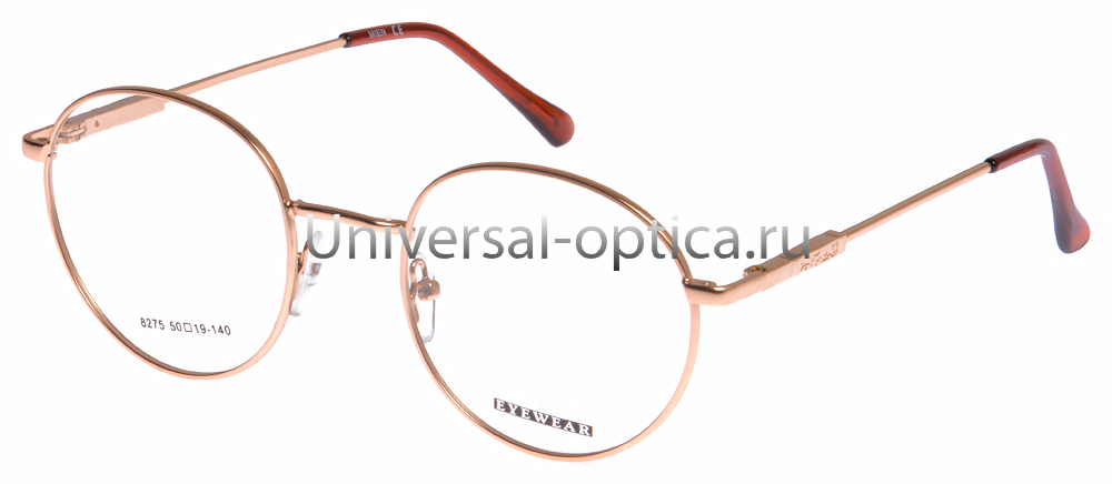 Оправа металлическая Mien 8275 col. 79 от Торгового дома Универсал || universal-optica.ru