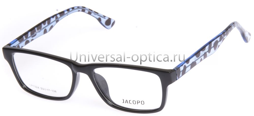 Оправа пл. Jacopo 1324 col. 48 от Торгового дома Универсал || universal-optica.ru