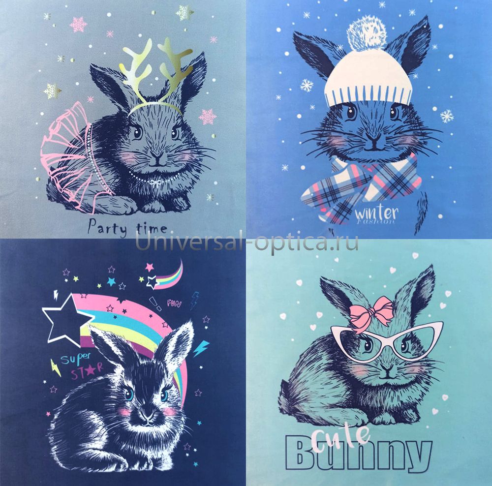 Салфетка из MF "УНИВЕРСАЛ" в индивидуальной упаковке (4шт.) Зайцы-6 (18*18см) Китай картинка от Торгового дома Универсал || universal-optica.ru Салфетка из MF "УНИВЕРСАЛ" в индивидуальной упаковке (4шт.) Зайцы-6 (18*18см) Китай от Торгового дома Универсал || universal-optica.ru