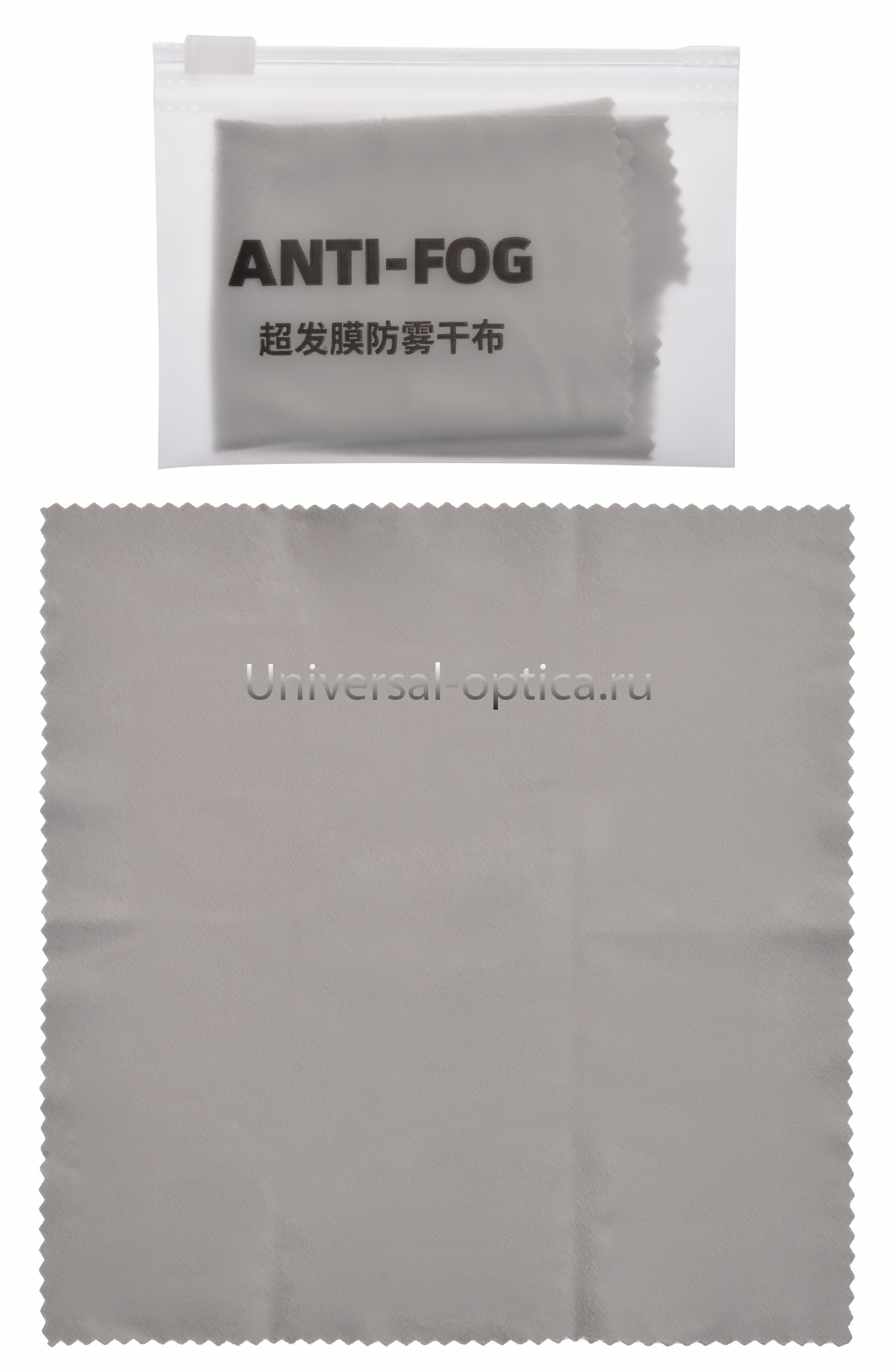 Салфетка сухая "Anti-fog" (Китай) от Торгового дома Универсал || universal-optica.ru